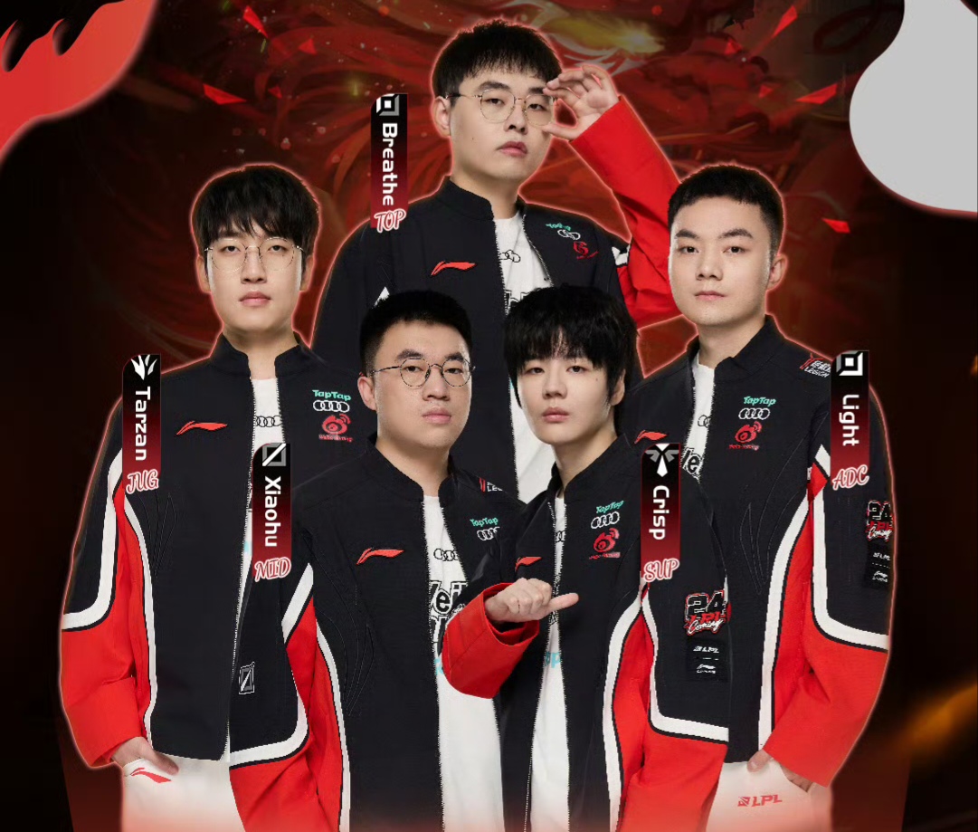 MAD横扫WBG,Inspired操刀奇招英雄翻盘宿敌对决成都决赛之夜,让粉丝疯狂欢呼的简单介绍 MAD横扫WBG,Inspired操刀奇招英雄翻盘宿敌对决成都决赛之夜,让粉丝疯狂欢呼的简单介绍